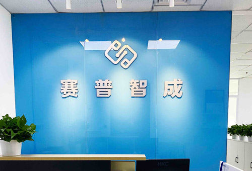 關(guān)于我們
